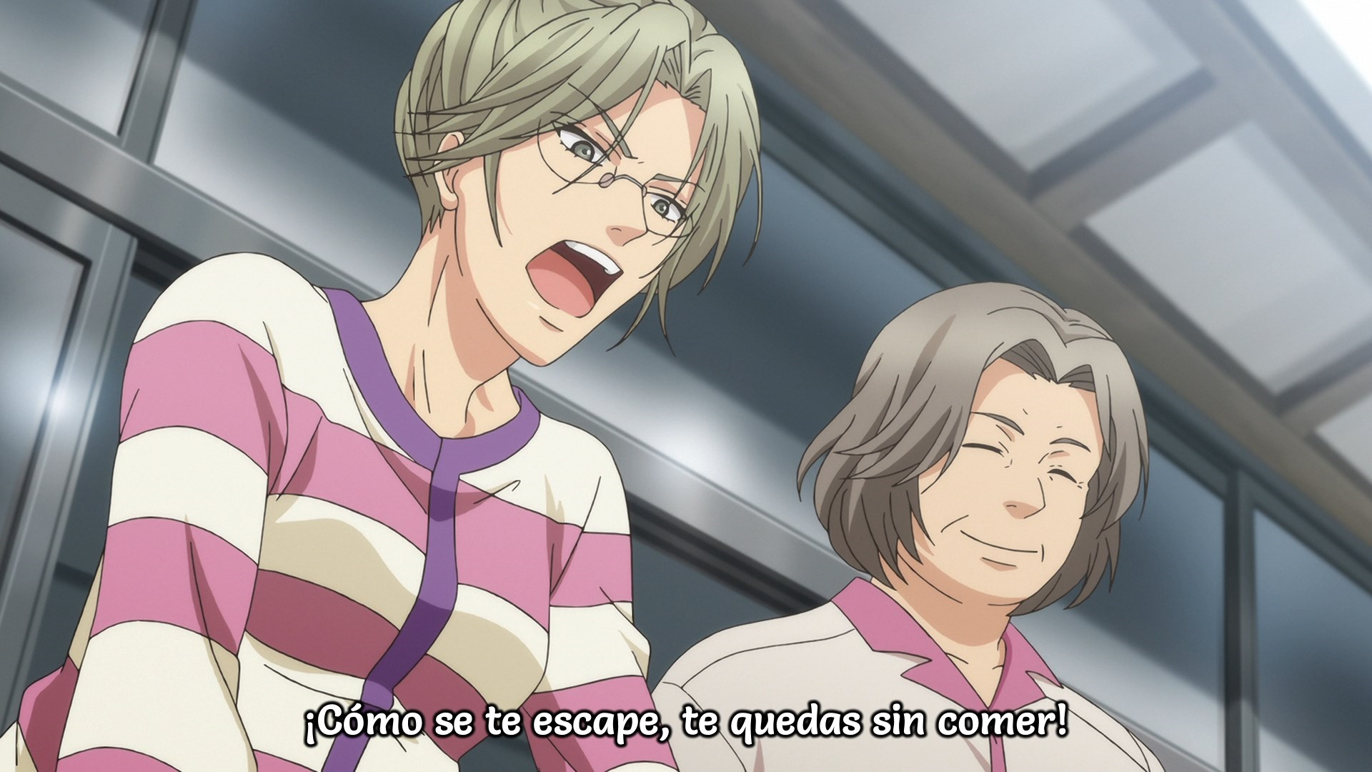 Super Lovers (Unmei no Chikara)